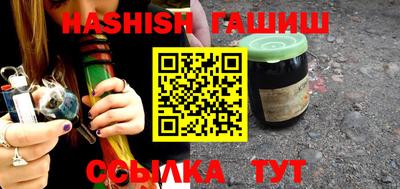 COCAINE Гусиноозёрск