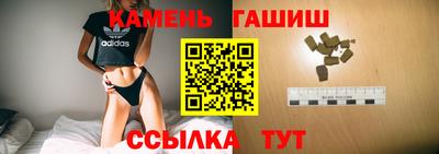 прущая мука Азнакаево