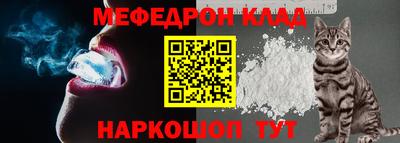 COCAINE Гусиноозёрск