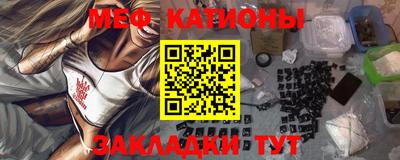 альфа пвп VHQ Гусь-Хрустальный
