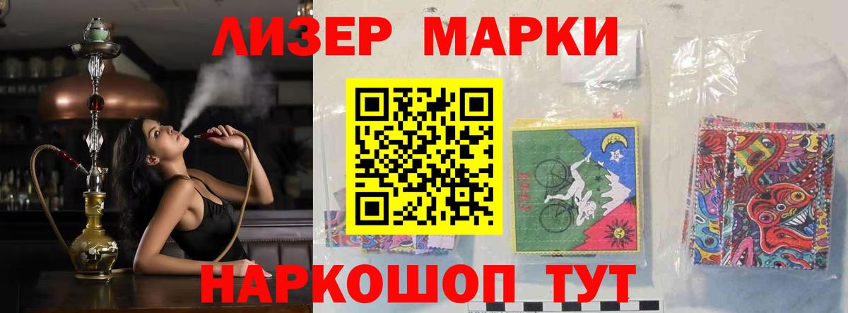 ЛСД экстази ecstasy  kraken сайт  ЛСД экстази ecstasy  Кириши 