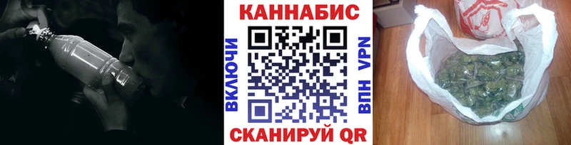 Каннабис SATIVA & INDICA Кириши