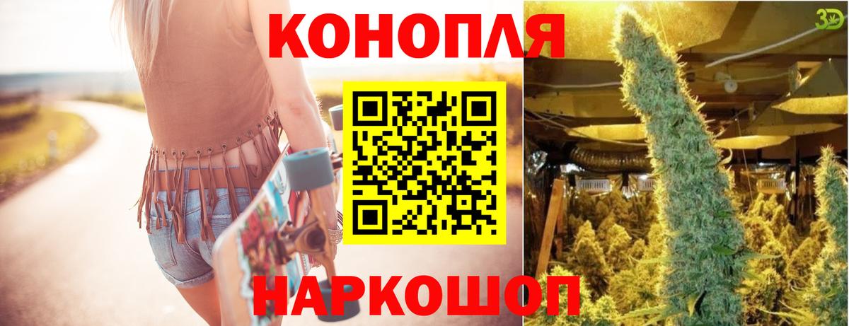 Кириши  Бошки марихуана Ganja  Канабис Amnesia  Каннабис марихуана  Вход с VPN 